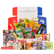 Load image into Gallery viewer, SIGNATURE BOX