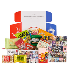 Load image into Gallery viewer, DELUXE BOX